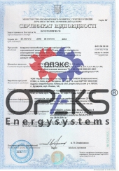 sertifikat-opeks-rta_170x244 sertifikat-opeks-rta_170x244