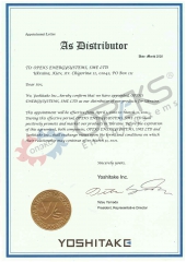 sertifikat-yoshitake_170x240 sertifikat-yoshitake_170x240