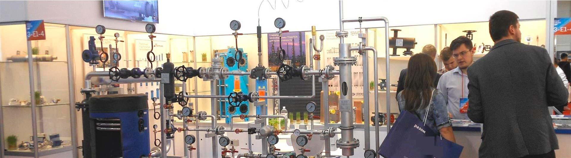 Головна Головна