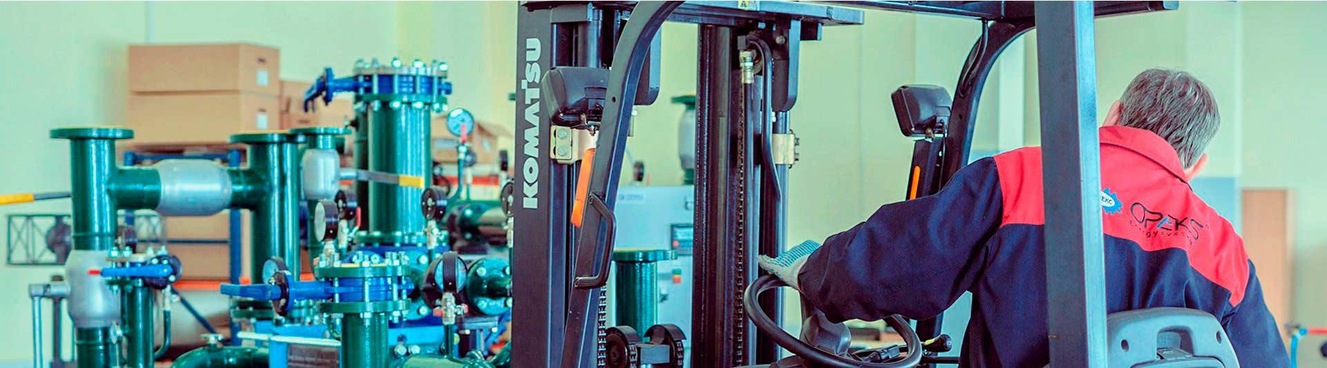 Головна Головна