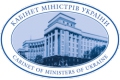 kabinet-ministriv-ukraini kabinet-ministriv-ukraini